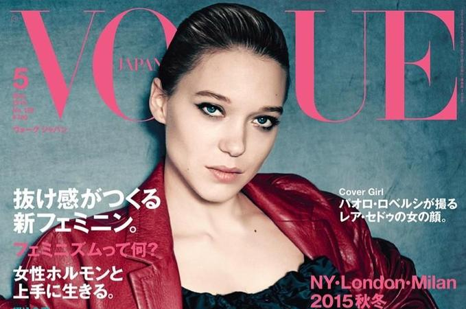 05. Vogue JP - Lea Seydoux